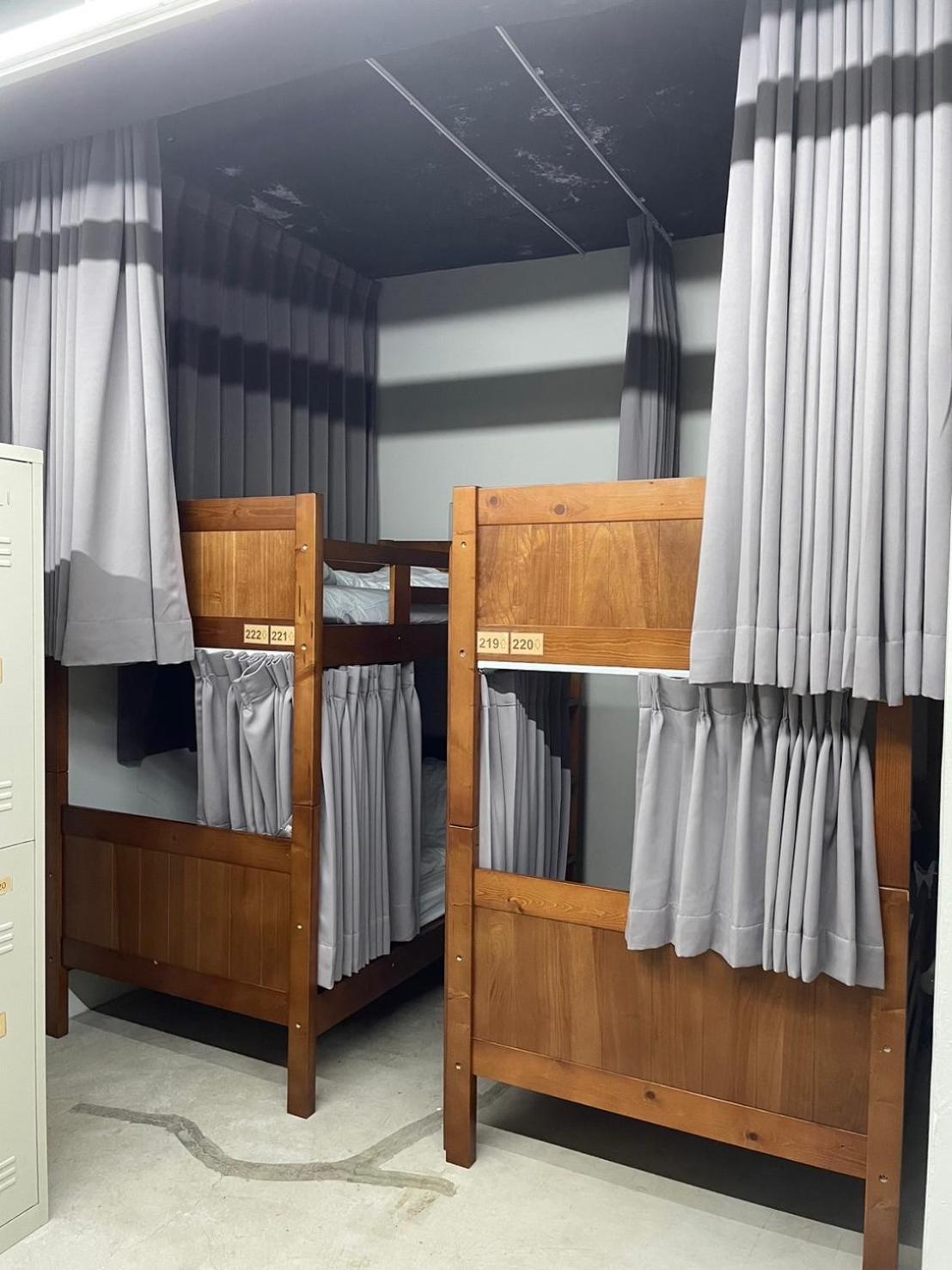 Dan Hostel丹居青旅 *