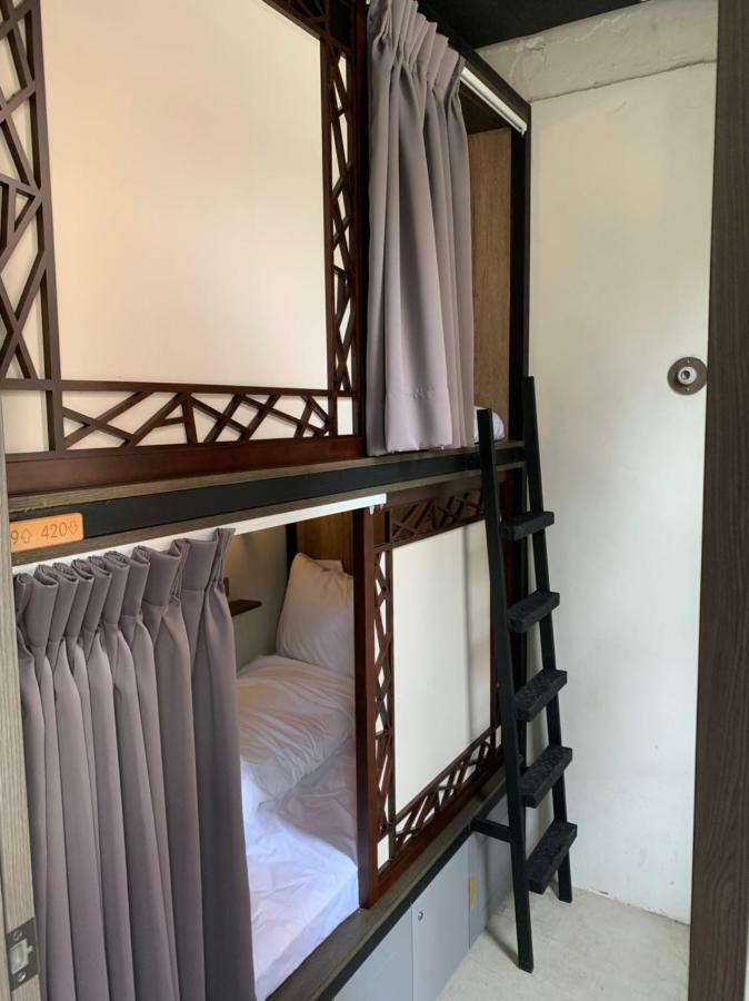 Dan Hostel丹居青旅 * Đài Bắc