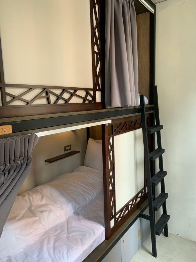 Dan Hostel丹居青旅 * Đài Bắc
