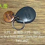 Dan Hostel丹居青旅